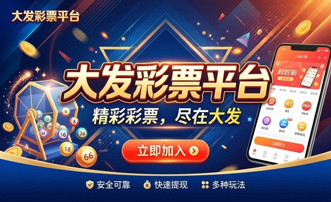 七彩海象多大发色好看呢